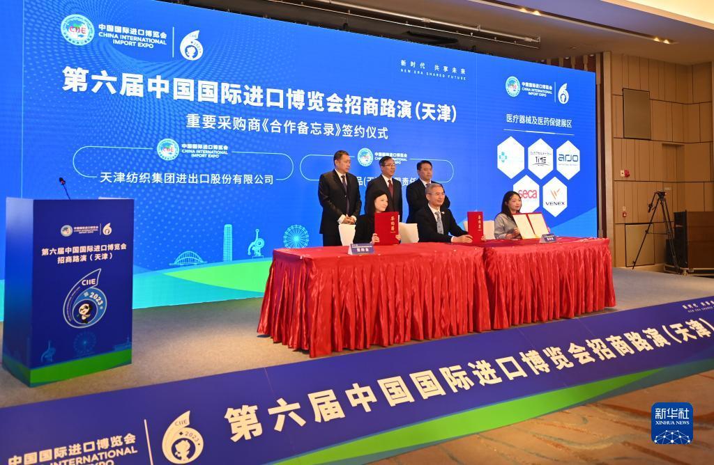 捕鱼大玩咖豪礼卷